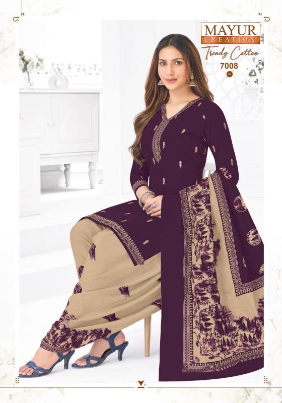 Mayur trendy cotton vol-7 buy wholesale dress materials online india